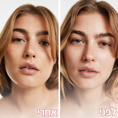 מייקאפ משנה צבע
